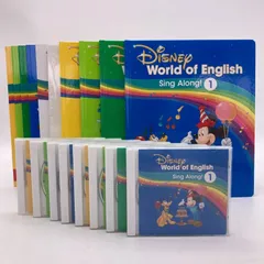 再生良好☆ 最新版 DWE シングアロング プレイアロング CD DWE】シングアロングだけ買うのはNG！内容や効果を徹底解説 | DWEのへや