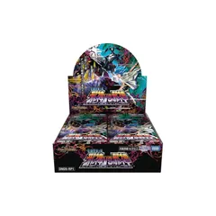 2026年最新】[DM25-RP1]王道W 第1弾 「邪神vs邪神 ～ソウル・オブ・ジ