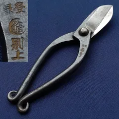 2025年最新】華道 鋏の人気アイテム - メルカリ