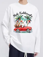 送料無料 前面プリント　100%コットン　面白い　メリークリスマス-2  長袖Tシャツ メンズ レディース　かわいい　ユーモア　パロディ 柔らかい肌触り オシャレ 快適 丸襟 軽い 服 通勤 部屋着 春秋