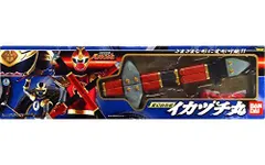 2026年最新】イカヅチ丸の人気アイテム - メルカリ