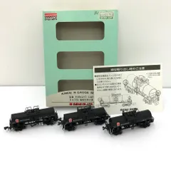 2026年最新】タキ7750の人気アイテム - メルカリ