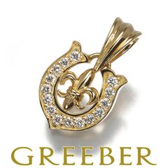 ジョージジェンセン ブレスレット 190 ヘニングコッペル シルバー 925