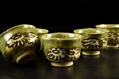 織部 廣永陶苑 坪島土市 小鉢 希少 - メルカリ
