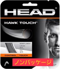 Item thumbnail for item 97008eb3-2717-4dde-abee-031eb8b1bf78