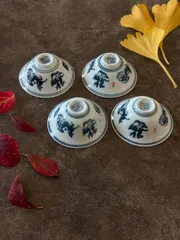 青い絵柄の中国茶器　茶杯 4個セット