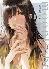 アニメムック やはり俺の青春ラブコメは間違っている。続 版権イラスト