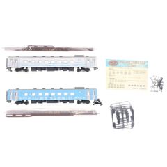 92076 国鉄 72・73形通勤電車(片町線)(5両)(動力付き) Nゲージ 鉄道