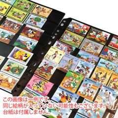 Item thumbnail for item f27512af-8577-46ee-a8e9-0d443f853703