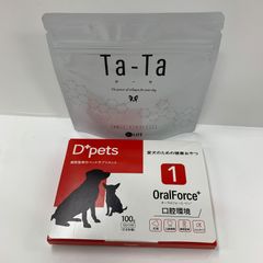 Item thumbnail for item da7561e6-c7a9-4e7c-b845-dd02192d4548