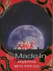King&Prince Blu-ray初回限定盤 2022 Made in