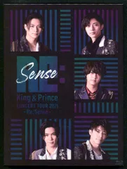 King&Prince Blu-ray初回限定盤 Re:Sense