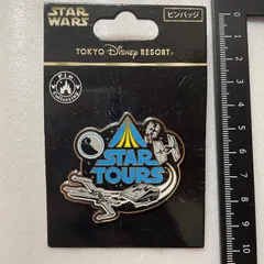 スターツアーズ 当時 ケース 小物入れ 当時 旧スターツアーズ 1989