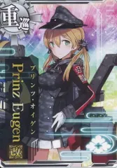 2025年最新】艦これアーケード プリンツオイゲン改の人気アイテム