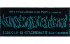 [중고] 수건·수건 로고 공식 자가드 페이스 타월 [아이돌 마스터 샤이니 컬러스 283 Production LIVE Performance [liminal;marginal;eternal]]