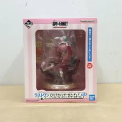 2025年最新】一番くじ スパイファミリー ラストワンの人気アイテム