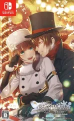 NS Code Realize 白銀の奇跡 for Nintendo Switch 通常版