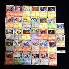ポケモンカード まとめ売り 旧弾 旧カード デルタ種 のみ 約1600枚 ADV