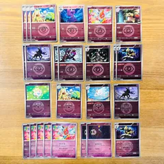 2025年最新】ポケモンカードexまとめ売りの人気アイテム - メルカリ