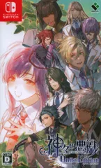 2025年最新】神々の悪戯 unite editionの人気アイテム - メルカリ