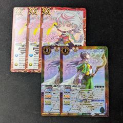 デュエマ 庵野しゅうら ファンイベ プロモ 4枚 - メルカリ