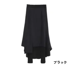 レディース レギンス スカート付き スカート付パンツ 裏起毛 スカート付レギンス レギンス