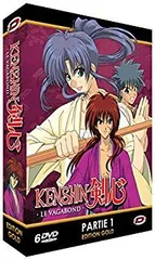 2026年最新】るろうに剣心 〜明治剣客浪漫譚〜 追憶編 DVD-BOXの人気