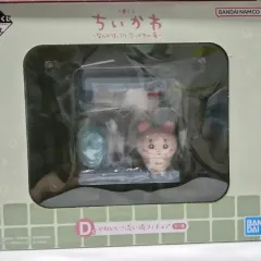 ちいかわ 温泉クジ D賞 モモンガ カニ フィギュア