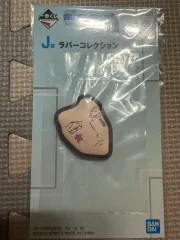 HUNTER×HUNTER 一番くじ