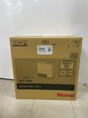 2025年最新】ガスファンヒーター リンナイ src-365eの人気アイテム