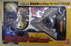 タカトクトイス オーガス ガウォーク•イシュキック パーツ シール未