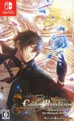 NS Code Realize 彩虹の花束 for Nintendo Switch 通常版