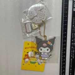 サンリオ　クロミ　レトロルーム　アクスタ　キーホルダー　P5