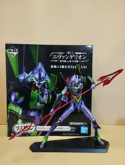 エヴァ一番くじ　コンプリートセット⭐︎ラストワン付き⭐︎何方に譲りたいです。 エヴァ一番くじ コンプリートセット⭐︎ラストワン付き⭐︎何方に譲り