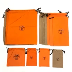 HERMES エルメス 保存袋 大小セット 14点【中古】