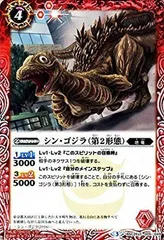 2025年最新】特撮レコードの人気アイテム - メルカリ