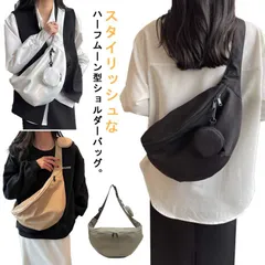 ラウンドショルダーバッグ ハーフムーンショルダーバッグ レディース ボディバッグ 軽量 ナイロン 斜め掛け 旅行バッグ 通勤 通学 大容量 ワンショルダーバッグ 撥水 アウトドア メンズ ユニセックス#sam045