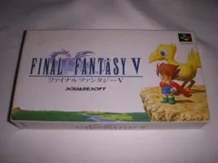 ファイナルファンタジー5[GAME]（中古）