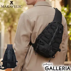 【正規品1年保証】 マキャベリック ボディバッグ メンズ レディース 軽量 MAKAVELIC ブランド かっこいい カジュアル 斜めがけ ショルダー バッグ 撥水 防水 黒 A5 SQUAD COCOON 5 BODY BAG 3125-10305