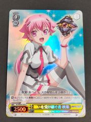 ux240 カード ストリートファイター カードダス 春麗 チュンリー No.30