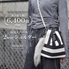 ショルダーバッグ レディース 2way パール チェーン 小さめ 斜めかけ ストライプ ミニバッグ ハンドバッグ キャンバス シンプル 大人 カジュアル 通勤 通学 ミニ