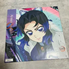 2026年最新】Aimer「太陽が昇らない世界」の人気アイテム - メルカリ