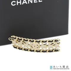 CHANEL シャネル B23C バレッタ ココマーク ラインストーン ヘアクリップ ヘアアクセ アクセサリー 服飾小物 箱有 23k562-2