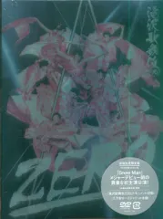 Snow Man DVD初回限定盤 滝沢歌舞伎ZERO