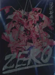 Snow Man DVD初回限定盤 滝沢歌舞伎ZERO