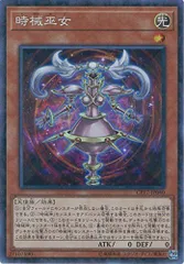 2026年最新】コレクターズパック2017の人気アイテム - メルカリ