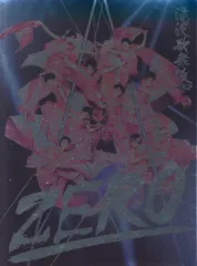 Snow Man DVD初回限定盤 滝沢歌舞伎ZERO