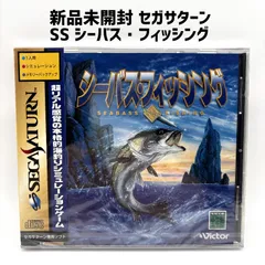 新品未開封 SS シーバス・フィッシング SEABASS FISHING セガサターン SEGA SATURN
