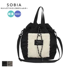 【新品・未使用】 2way ショルダーバッグ レディース 大きめ 軽量 おしゃれ トートバッグ 軽い ショルダー トート 巾着 巾着バッグ キルティング ボア 大人 肩掛け 肩がけ 斜めがけ 上品 かわいい お出かけ 鞄 バッグ ブラック 黒 623-868