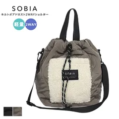 【新品・未使用】 2way ショルダーバッグ レディース 女性 婦人 トートバッグ 軽い ショルダー トート ドロストショルダーバッグ 巾着バッグ キルティング ボア 大人 上品 かわいい お出かけ 鞄 バッグ チャコールグレー 灰色 623-868-CP